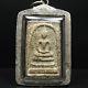 Rare Old Phra Somdej Toh Wat Rakhang Thai Buddha amulet, Real Silvecasing