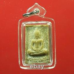 Rare Old Phra Somdej Wat PakNam (Roon 5)Thai Buddha Amulet, Certificate card #16