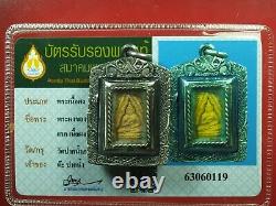 Rare Old Phra Somdej Wat PakNam Thai Buddha Amulet, Certificate card #2