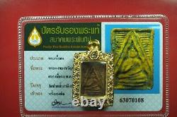 Rare Old Phra Somdej Wat PakNam Thai Buddha Amulet, Certificate card #3