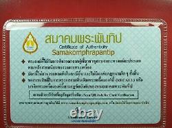 Rare Old Phra Somdej Wat PakNam Thai Buddha Amulet, Certificate card #4