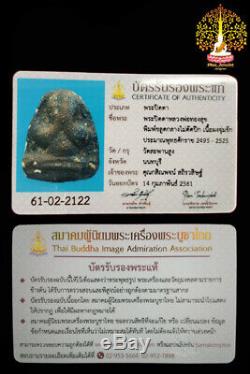 Rare PHRA PIDTA LP Thongsuk B. E. 2495-2525 Wat Saphan Sung Thai Buddha