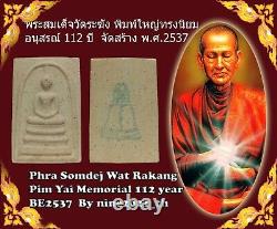 Rare! PHRA SOMDEJ LP TOH Pim Yai Wat Rakang Old Wat Thai Amulet Buddha Antique