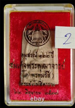 Rare! PHRA SOMDEJ LP TOH Pim Yai Wat Rakang Old Wat Thai Amulet Buddha Antique