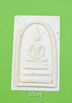 Rare! PHRA SOMDEJ LP Toh Wat Rakang Gen. 114 Year Old Thai Amulet Buddha Antique