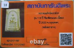 Rare! PHRA SOMDEJ LP Toh Wat Rakang Pim kanan BE2533 Thai Amulet Buddha Antique