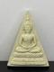 Rare! PHRA SOMDEJ Nang Praya Thai Amulet Buddha