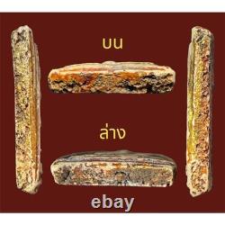 Rare PHRA SOMDEJ WAT RAKANG Pim Yai Gold Lacquered Amulet Thai Buddha Talisman