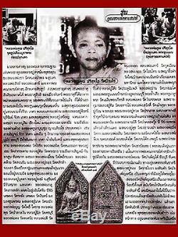 Rare! Phra Khun Paen LP Koon Wat Banrai 19Takrut BE1993 Old Thai Amulet Buddha