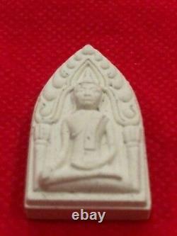 Rare! Phra Khun Paen LP Moon BE2561 Wat Banjan Old Thai Amulet Buddha Antique