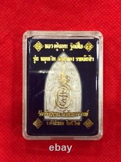 Rare! Phra Khun Paen LP Moon BE2561 Wat Banjan Old Thai Amulet Buddha Antique