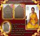 Rare! Phra Khun Paen Pong Pai Kuman LP SIN Wat Raharnyai Old Thai Amulet Buddha