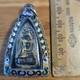 Rare Phra Kring Klong Takian Wat Pradoosongdham Thai Buddha antique silver case