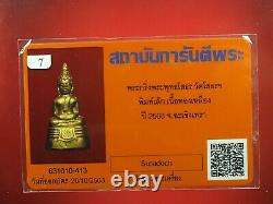 Rare Phra Kring LP Sothorn Wat Sothon Wararam BE2508, Thai buddha amulet & Card