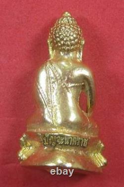 Rare! Phra Kring Naga Ratch Pim Yai LP Khambu Buddha Wat Amulet LP Old Thai