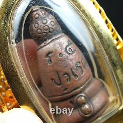 Rare, Phra Kring Pavares, Wat Bowanniwet, Thai Buddha year 2487, beautiful! Case#1