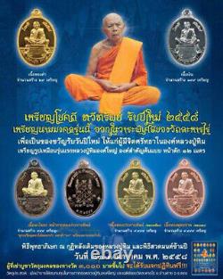 Rare! Phra LP Tim Wat Rahanrai Coin Stamp Old Thai Amulet Buddha Talisman Safty