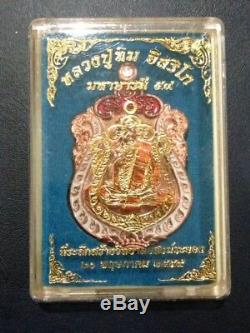 Rare! Phra LP Tim Wat Rahanrai Nur Copper BE59 Old Thai Amulet Buddha Antique