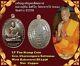 Rare! Phra LP Tim Wat Rahanrai Nur Copper First Gen. Old Thai Amulet Buddha