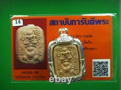 Rare Phra Loungpor Pan Wat Bang Nom Kho, BE 2527, Thai buddha amulet #14