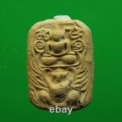 Rare Phra Loungpor Pan Wat Bang Nom Kho, BE 2527, Thai buddha amulet #14