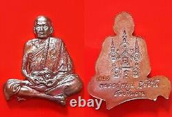 Rare Phra Lp Moon Wat Banjan Limited Editon Copper Talisman Thai Buddha Amulet