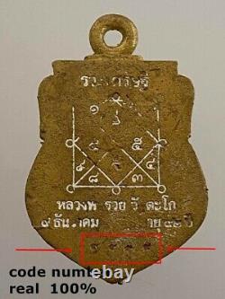 Rare Phra Lp Ruay BE 2556 Thai Buddha Amulet Rich Coin Holy Lucky Magic Pendant