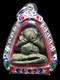 Rare Phra Pidta LP Kaew Wat Krua Wan Pim Wow Antique Thai Sacred Buddha Amulet