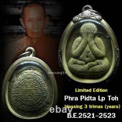 Rare Phra Pidta Lp Toh Pim Jumbo-2 Luck Wealth Thai Buddha Amulet Old Thailand