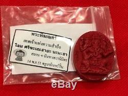 Rare! Phra Pikanet Ruesri Kruba Jaow Inpan Hindu Old Thai Amulet Buddha Red Wan