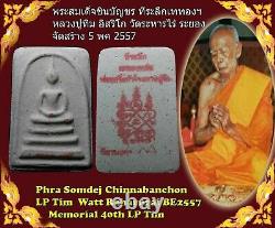 Rare! Phra Somdej Chinnabanchon LP Tim Wat Rahanrai Old Thai Amulet Buddha Money