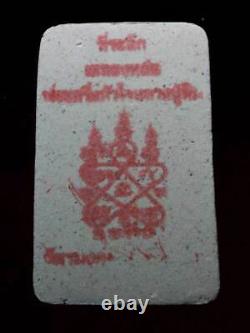 Rare! Phra Somdej Chinnabanchon LP Tim Wat Rahanrai Old Thai Amulet Buddha Money