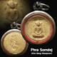 Rare Phra Somdej Circle Sacred Herbs Luck Talisman Thai Buddha Amulet Pendant