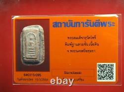 Rare Phra Somdej Kru Wat Pho Ayutthaya. BE. 2440-2450 Thai buddha amulet&Card#1