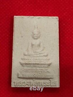 Rare! Phra Somdej LP Phrasai Old Wat Thai Amulet Buddha Wan Pedant Love Money