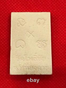 Rare! Phra Somdej LP Phrasai Old Wat Thai Amulet Buddha Wan Pedant Love Money