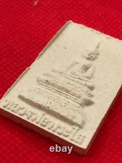 Rare! Phra Somdej LP Phrasai Old Wat Thai Amulet Buddha Wan Pedant Love Money