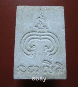 Rare! Phra Somdej Memorial 100 Years Lang Yant LP Pae Wat Old Thai Buddha Amulet