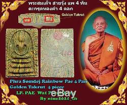 Rare! Phra Somdej Rainbow Golden 4Takrut LP Pae Wat Pikulthong Thai Amulet Buddha