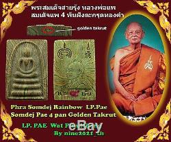 Rare! Phra Somdej Rainbow Golden Takrut LP Pae Wat Pikulthong Thai Amulet Buddha