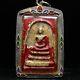 Rare Phra Somdej Toh Bangkhunprom Buddha year 2411-2412, thai buddha amulet 2