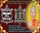 Rare! Phraya Toa Rean LP Pakasit Wat Laksam Old Thai Amulet Buddha Antique Money