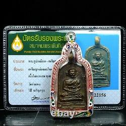 Rare, Rian Job LP Plai Wat Kampaeng& Certificate card. Thai buddha amulet