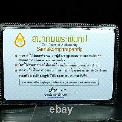 Rare, Rian Job LP Plai Wat Kampaeng& Certificate card. Thai buddha amulet