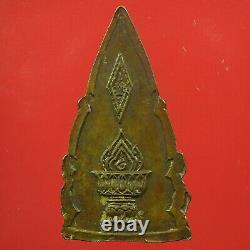 Rare Rien Phra LP Sothorn Wat Sothon Wararam BE2495, Thai buddha amulet & Card