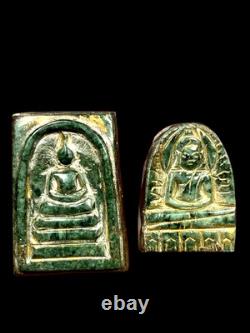 Rare Set of Benjapakee Green Jade Wat Phra Kaew Wangna Thai Buddha Amulet