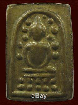 Rare! Somdej Rakang LP TOH BE2524 Wat Promsuwan Old Thai Amulet Buddha Antique