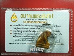 Rare Sur Luang Phor Derm Wat NongPo thai buddha amulet. Card. #15