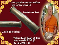 Rare! Takrut Look Pean Mahamongkol LP Ood Wat Thai Amulet Buddha Antique Safety