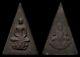 Rare Thai Amulet Buddha Phra Somdej Chitralada King Bhumipol Rama9 B. E. 2539
